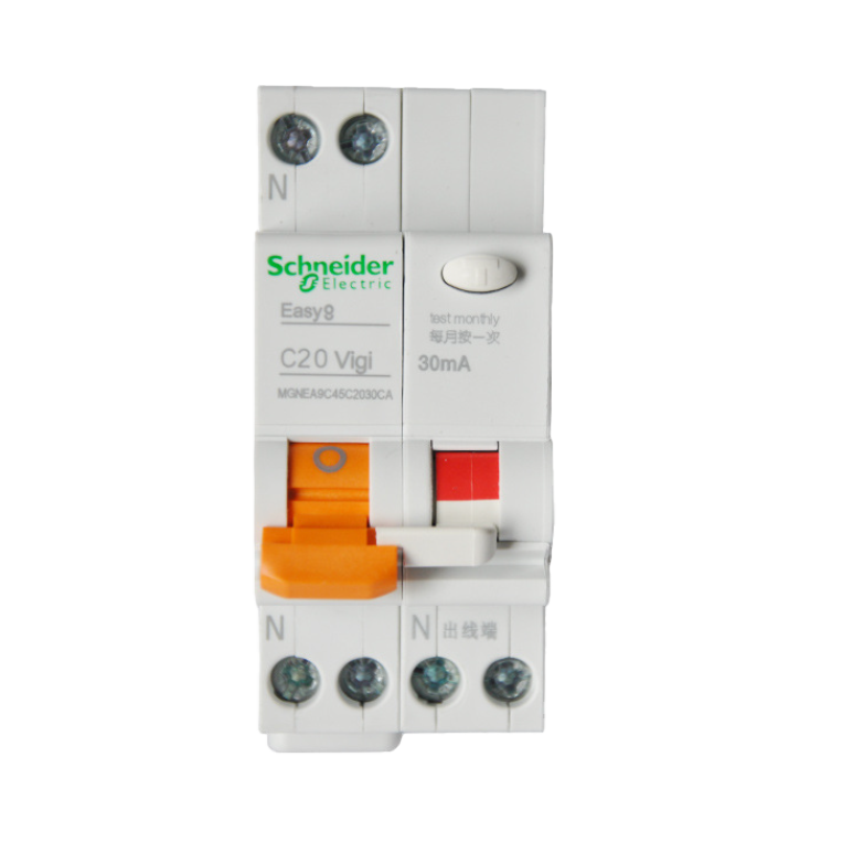 微型漏电断路器